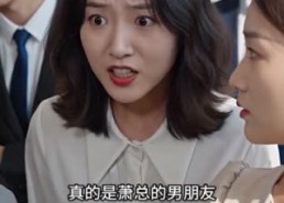 【错位棋局归位时】91集短剧在线免费全集观看