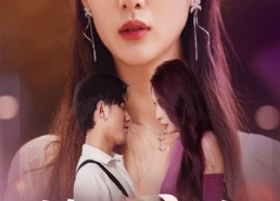 【情深永寿】30集短剧全集免费观瞧