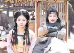 【江山如画，七凤伴我夺天下】83集短剧免费在线观看无卡顿