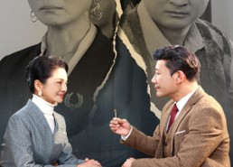 【白莲花】40集短剧免费全集赏阅