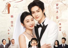 【蔓蔓归城】81集精彩短剧免费在线直看