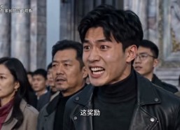 【说好的机甲成神，你怎么徒手爆星了】54集短剧全集免费在线观览