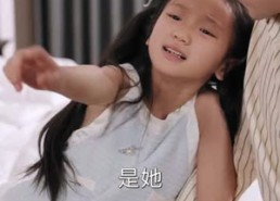 【爸爸你在哪儿】55集在线短剧免费完整看