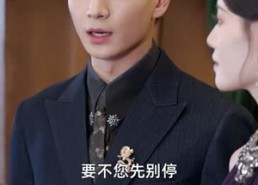 【宠妻引发财富连锁的反应】80集短剧全集免费在线览