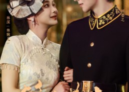 【笼中花火】74集短剧免费高清在线观赏