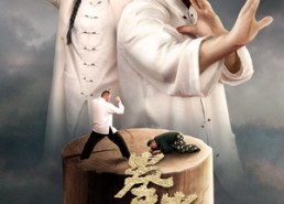 【拳拳赤子心】62集短剧免费畅享观看