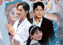 【妈妈，爱我一次好不好】82集免费短剧完整版在线观看