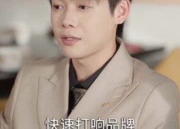 【激活全能系统，我征服世界】84集超燃短剧免费在线观全集