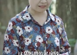 【我离世后，妈妈后悔了】34集高清短剧在线观瞧