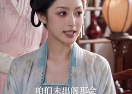 【育儿嫂入府后好运连连】58集短剧免费在线赏看