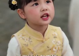 【妞妞驾到：奶粉钱换一个家】63集短剧在线免费畅看
