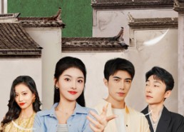 【我在乡下当首富夫人】88集在线短剧免费全集瞧