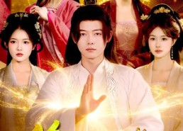 【修仙：从入赘长生世家开始】102集短剧全集免费畅看