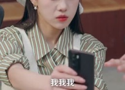 【民宿升级：发家全靠我的美丽员工】60集短剧免费高清在线看
