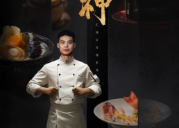 【我就是厨神】54集短剧免费全集观瞧