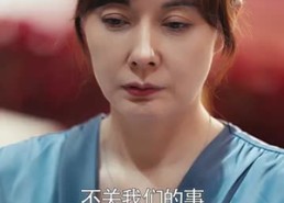 【黄昏白月光，保安老爸杀疯了】62集短剧夸克便捷在线看