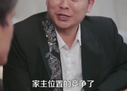 【龙皇下山，全球拉响SSS级警报】100集热门短剧免费在线看