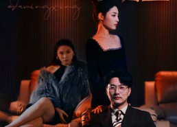 【超级大明星】94集短剧免费高清在线看