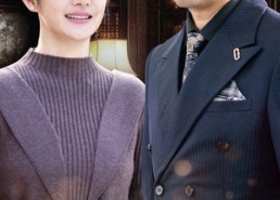 【破镜重圆后豪门老伴杀疯了】56集短剧全集免费在线观赏