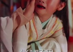 【和离后女将军她杀红了眼】50集免费短剧在线完整看