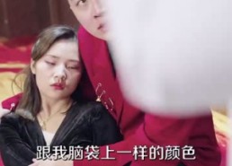 【鹿死谁手】80集短剧全集在线免费览