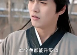 【原来我是绝世大佬】116集短剧免费高清观看
