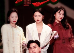 【重重迷雾&漂白】50集在线短剧免费全集赏