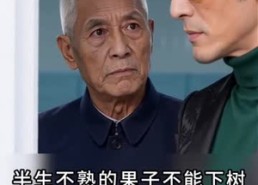 【嫌我冷库电费贵，我直接拉电闸】43集短剧在线播放完整版