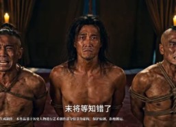 【大明，李景隆的别样人生第七季（上）】1-200集短剧免费在线追看