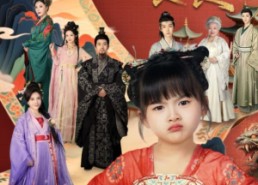 【国公府来了个小饕餮】77集短剧免费随心观