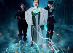 【神州调查局】62集在线短剧免费流畅看