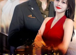 【三十而立之我的零花钱花不完】75集免费短剧在线畅快看