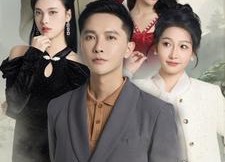 【蛇妻龙夫】98集在线免费短剧全集欣赏