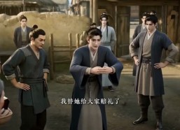 【带种田系统在古代当老板】37集短剧免费全集在线播放