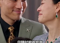 【携崽归来，陆总追妻上瘾】53集短剧免费全集赏鉴