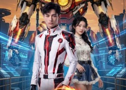 【叛出宗门后，我成了神级机甲师】60集短剧免费在线赏看