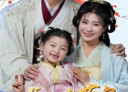 【王爷你家萌宝懂科学】60集短剧免费在线全集追