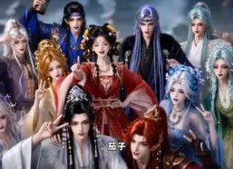 【一梦青玄，团宠小师妹一剑毁天灭地第四季】200集免费短剧随心观看