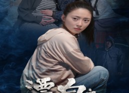 【漂白之绝地求生】30集短剧免费高清在线观