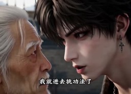 【无限监管者：规则回廊】161集短剧全集在线流畅看