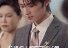 【听见你的声音】70集短剧免费高清在线观看