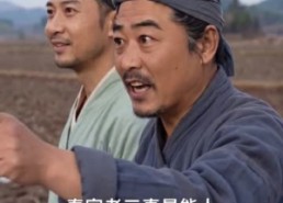 【家有五女，穿越来的他连夜搞事业】66集免费短剧完整版观看