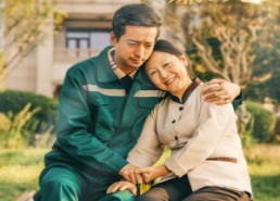 【再嫁豪门不嫌晚】62集短剧免费即点即看