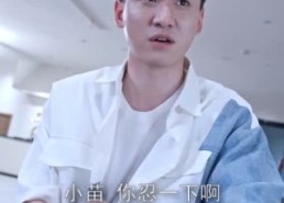 【新：妙手圣医】30集短剧在线免费完整赏