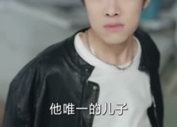 【旧月曾照故人归】76集短剧在线免费赏看