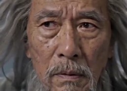 【废丹房长生】96集短剧免费在线全集畅看