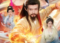 【玄幻，我靠徒儿成仙帝】86集短剧全集在线流畅观看