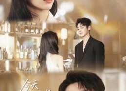 【今天席少又被老婆揍了吗】80集短剧全集免费赏看