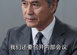 【草原悍妻驯夫记】69集短剧完整版在线观