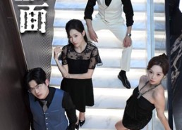 【妻子的另一面】62集短剧完整版免费观看